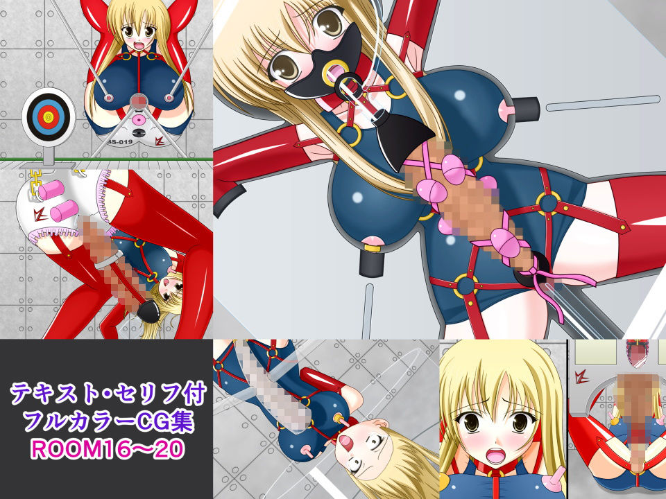 サンプル画像4:絶頂脱出ゲーム「機械姦編」～コンプリートセット＋4K～(人工美少女製作所) [d_164202]