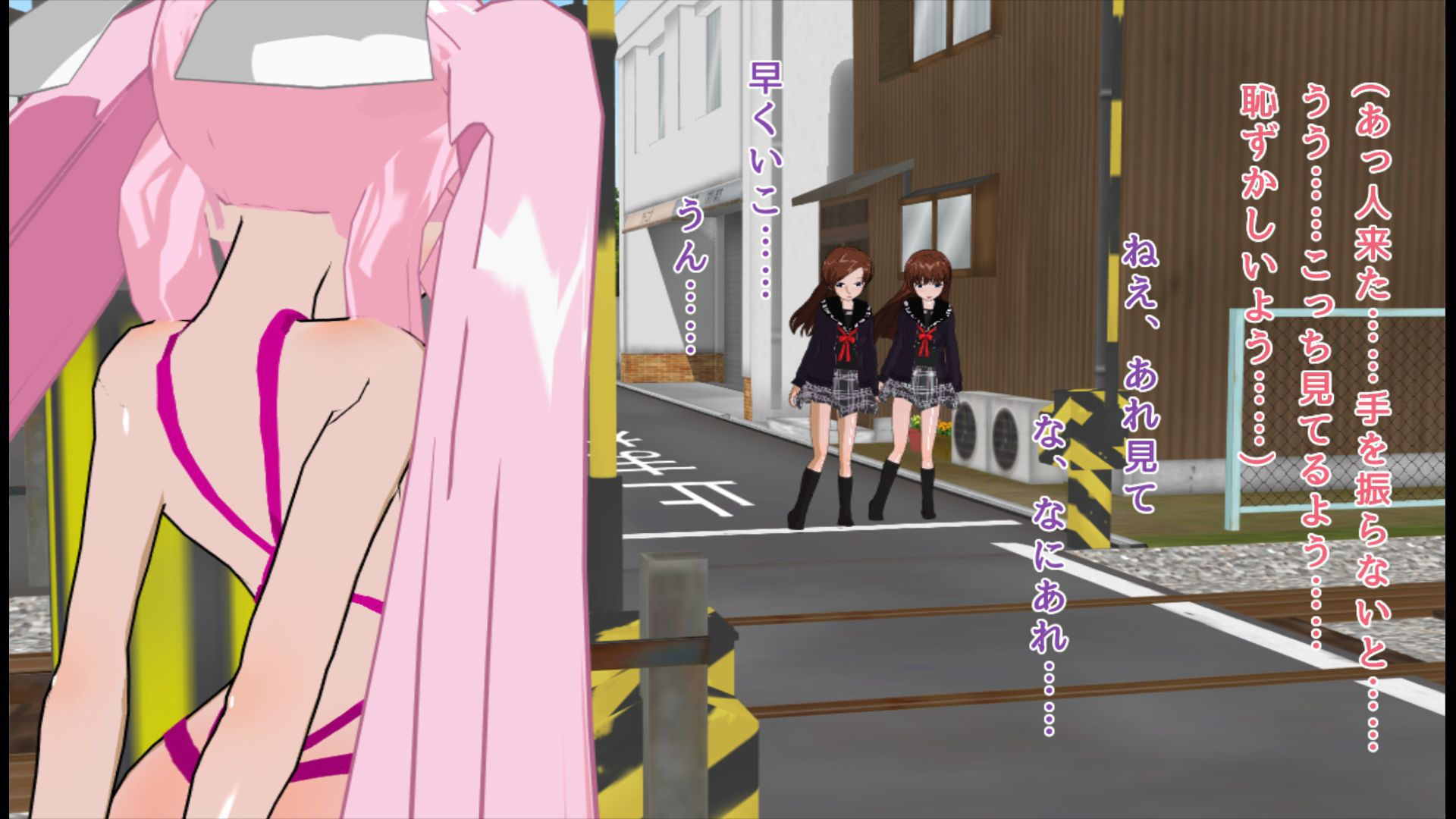 サンプル画像3:【悲報】ロリっ娘マンさん、強制露出徘徊いじめでレズに目覚めてしまう(ハードコア001) [d_164421]