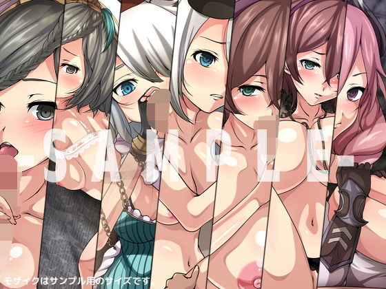 サンプル画像2:色欲に塗れた赤毛剣士の冒険譚・玖(Dressing＋Party) [d_164458]