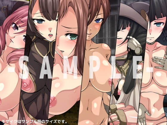 サンプル画像3:色欲に塗れた赤毛剣士の冒険譚・玖(Dressing＋Party) [d_164458]