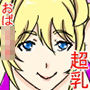 ぷりぷり☆むちむち☆あまあま☆シスターズ☆ d_164530のパッケージ画像 ぷりぷり☆むちむち☆あまあま☆シスターズ☆ d_164530のパッケージ画像