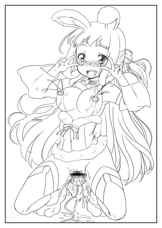 サンプル画像1:ゆゆゆコピー誌2冊組(サークルENERGY) [d_164599]