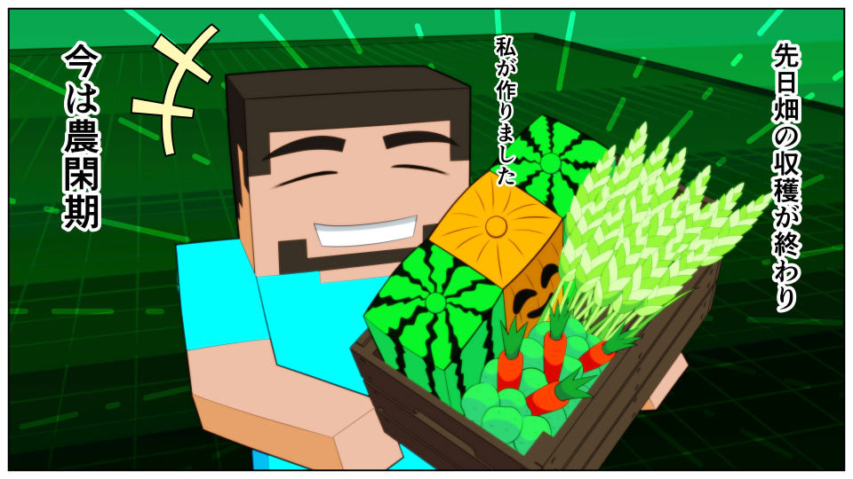 サンプル画像2:アインクラフト～スケルトン娘～(つまみ屋) [d_164614]