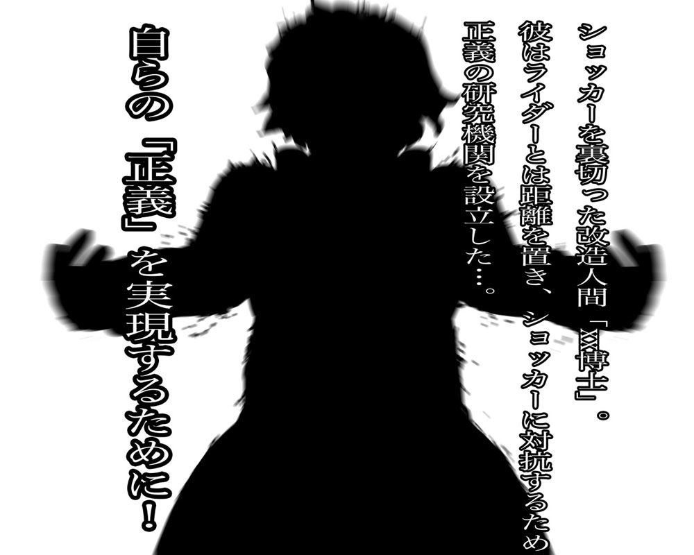 サンプル画像1:逆洗脳！悪悪堕ち少女戦隊(Gul-Fuh) [d_164802]