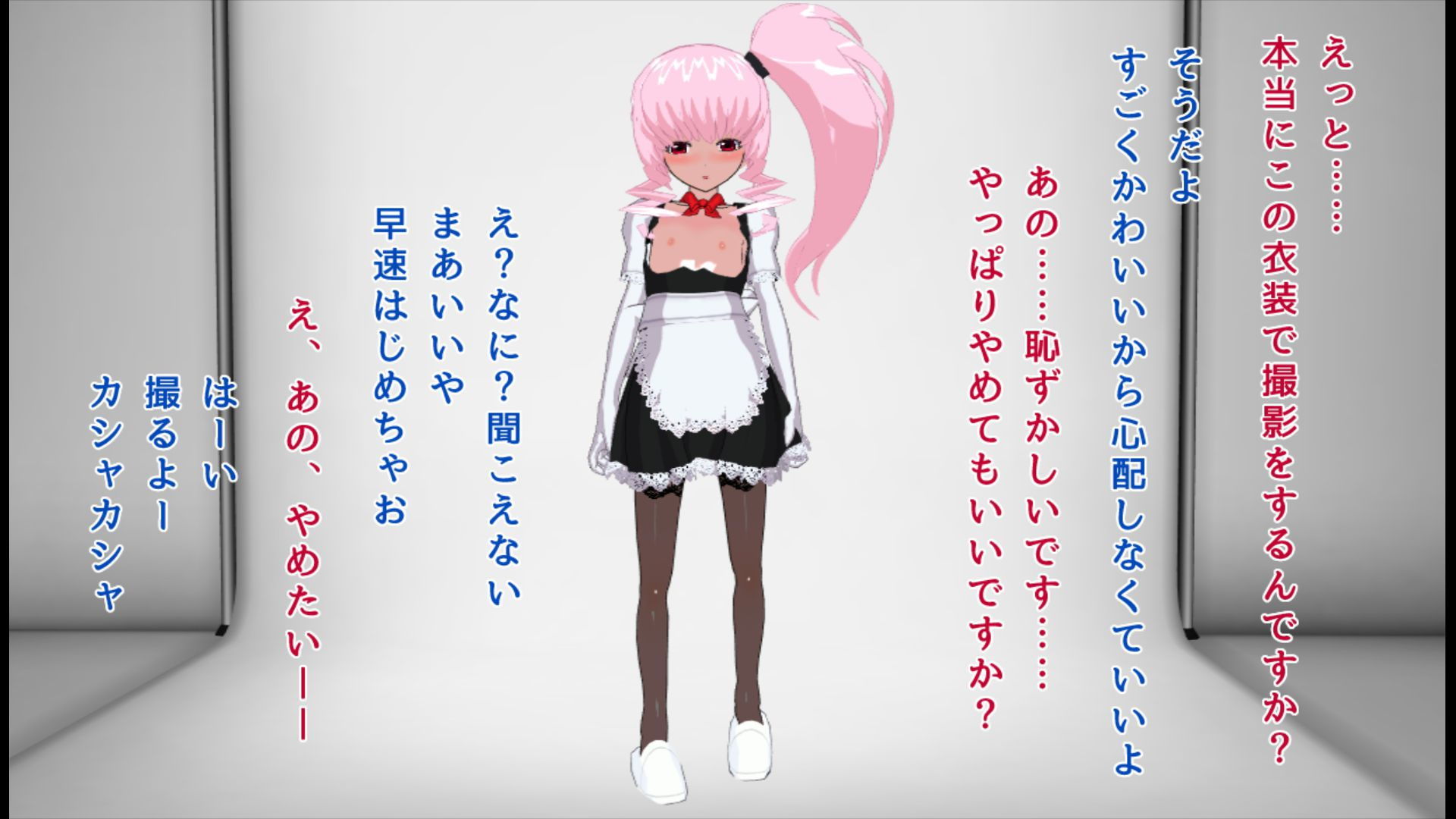 サンプル画像1:極悪目隠しレイプの餌食になった3人の男の娘(ハードコア001) [d_165029]