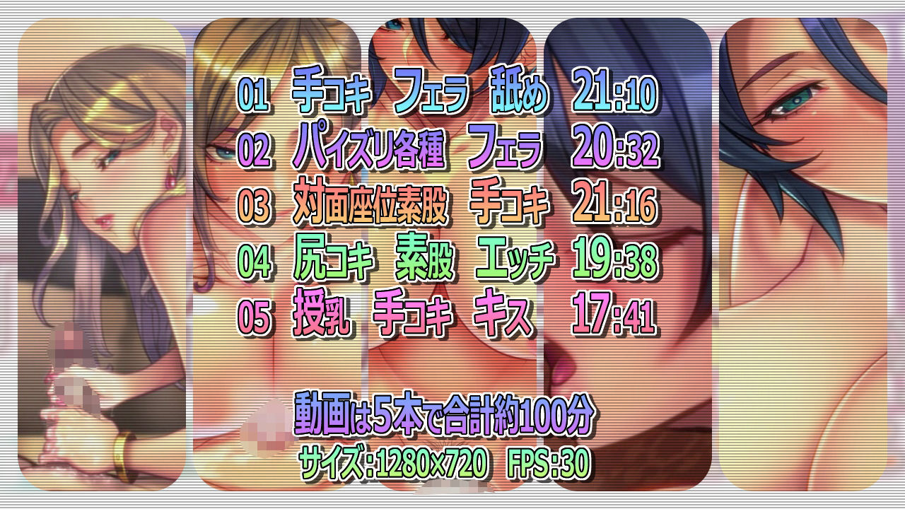 サンプル画像5:動画版・元No1落ち目風俗嬢『古儀城静（26）』に通い詰めた話。(SPOON) [d_165050]