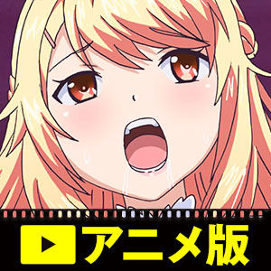 サンプル画像1:素晴らしき国家の築き方＃1(BOMB！CUTE！BOMB！) [d_165053]