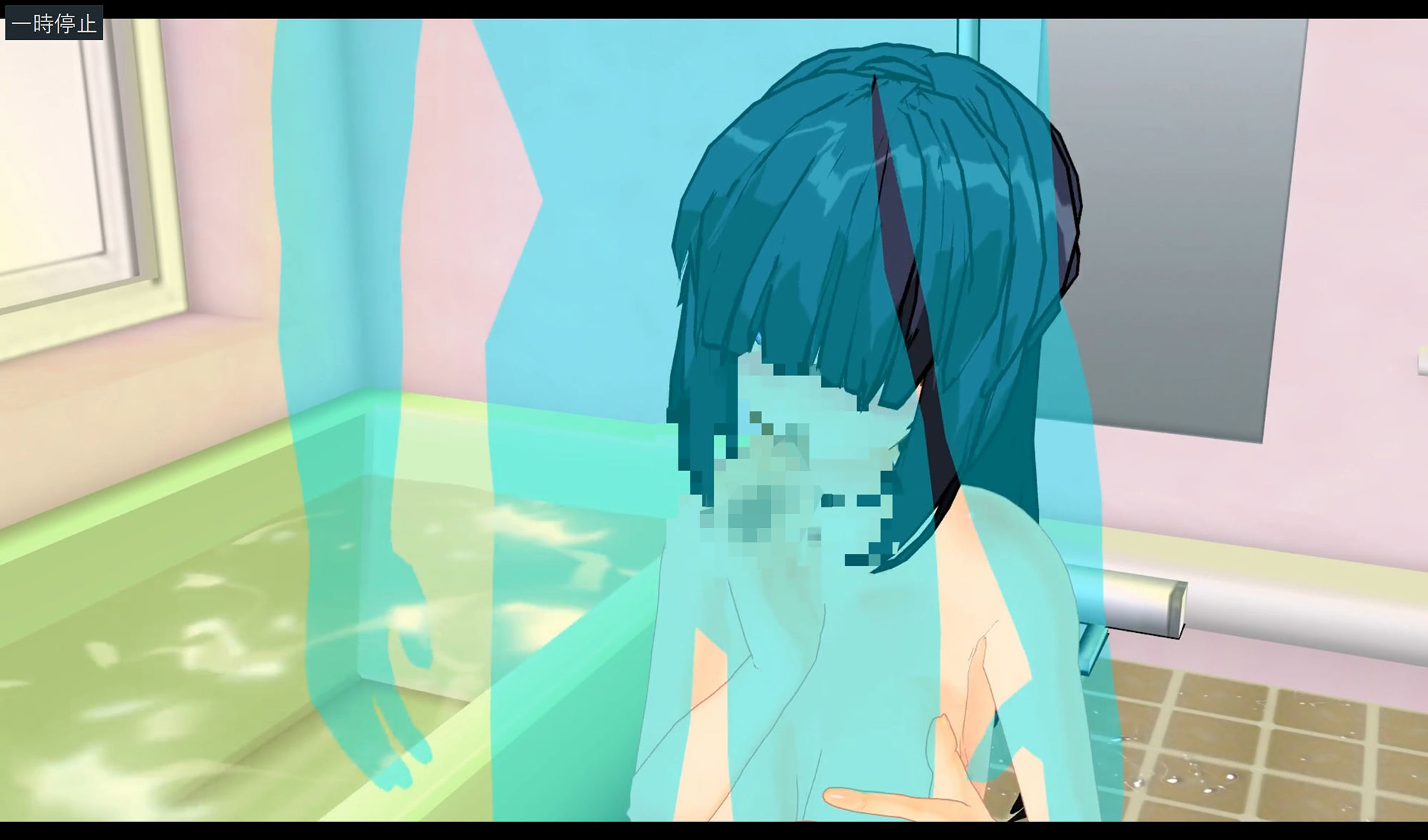 サンプル画像5:言いなりメカクレ妹と生ハメパコパコダイアリー前編(.ini.) [d_165096]