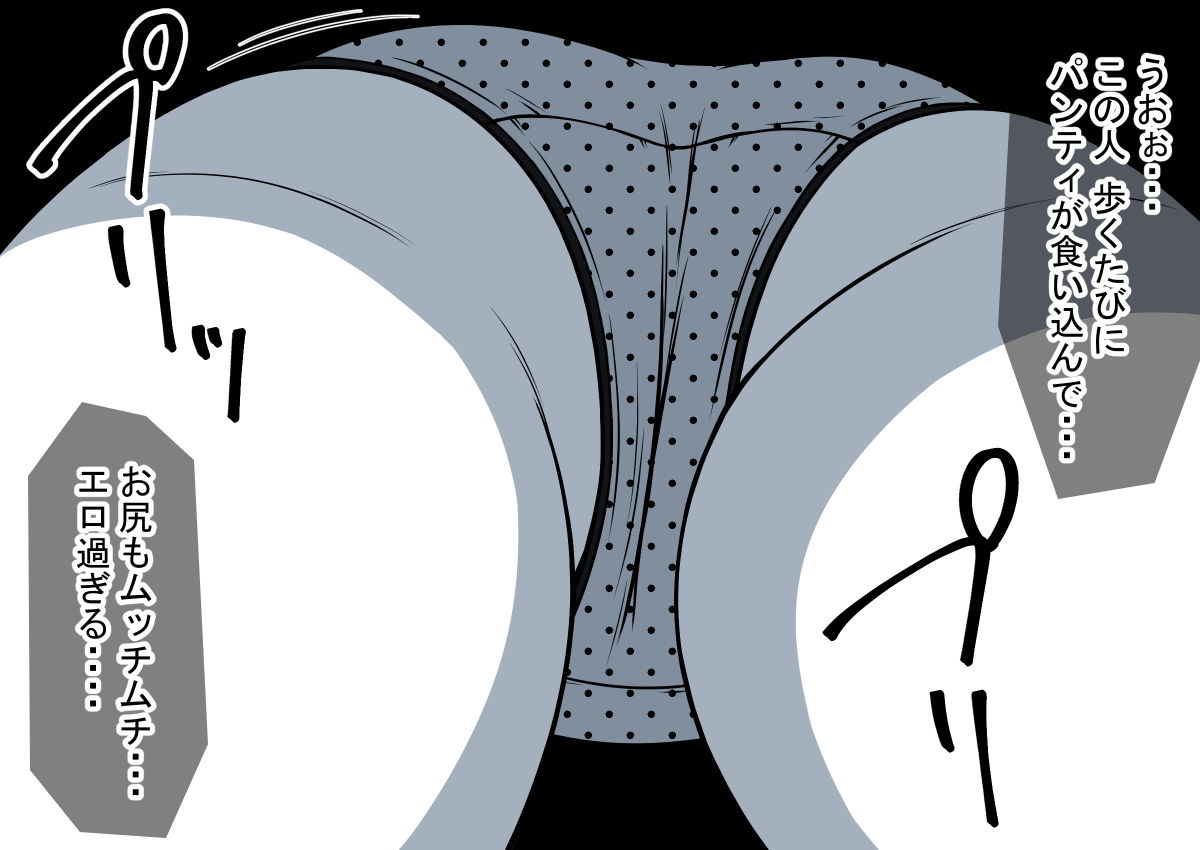 サンプル画像1:魔法の液タブ クラスの女学生と遠隔SEX！(STOP店) [d_165120]