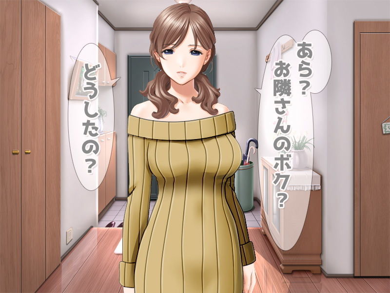 サンプル画像1:催眠薬のせいでマンションでウンチをさせられた主婦(いちごマリ凛) [d_165134]