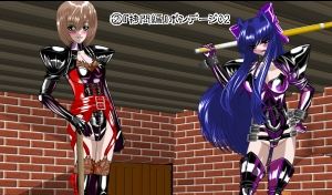 サンプル画像4:殺戮姫 二次元辻斬り 弐 水夫服美少女戦士土星 監禁陵辱 通常版(NORTH CAROLINA POWER) [d_165321]