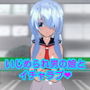 強●女装(全部丸見え制服)でエロ本を買いに来たいじめられ男の娘とイチャラブ展開になった話 d_165333のパッケージ画像 強●女装(全部丸見え制服)でエロ本を買いに来たいじめられ男の娘とイチャラブ展開になった話 d_165333のパッケージ画像