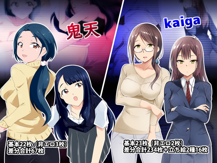 サンプル画像4:母娘姦徹(BLACK SMILE) [d_165360]