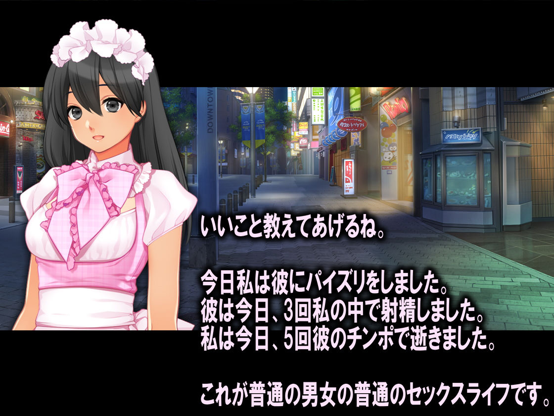 サンプル画像6:月刊Cuckold 2019年11月号(M小説同盟) [d_165375]