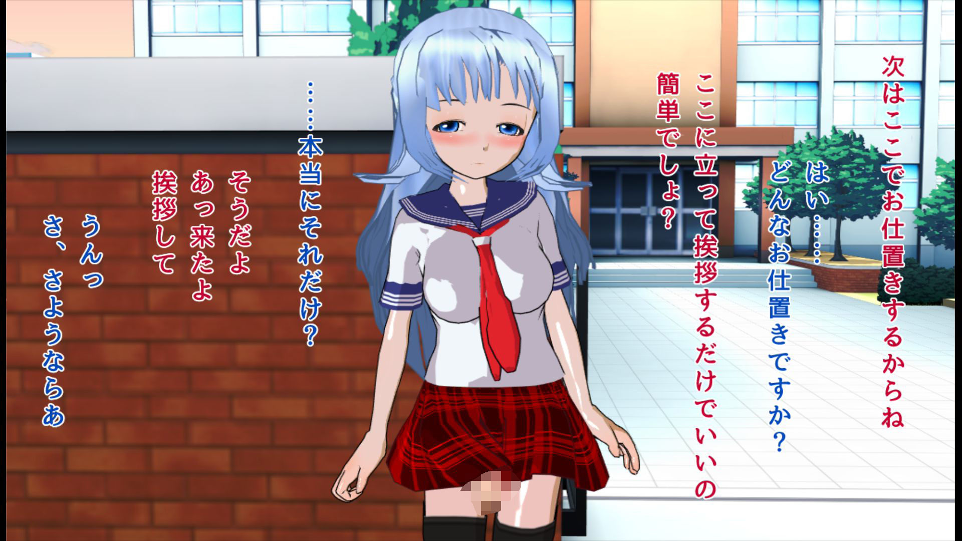 サンプル画像5:お仕置きは女装羞恥責め(ハードコア001) [d_165402]