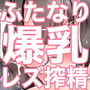 河●桃さんポンコツちんぽで留年決定か? d_165430のパッケージ画像 河●桃さんポンコツちんぽで留年決定か? d_165430のパッケージ画像