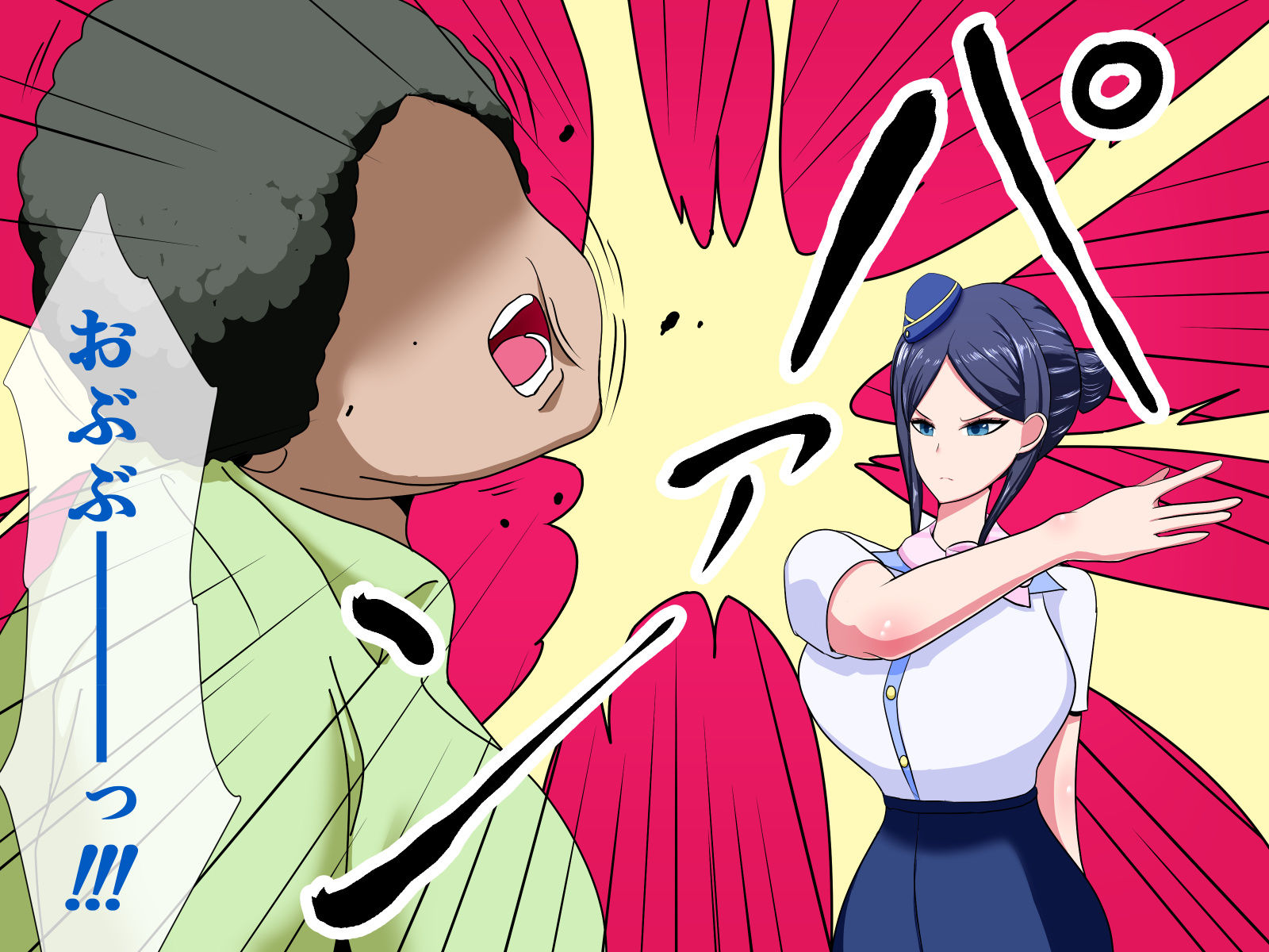 サンプル画像1:高飛車CAお仕置きックス～謝罪しても許されない報復制裁種付交尾～(ひなえろん) [d_165637]