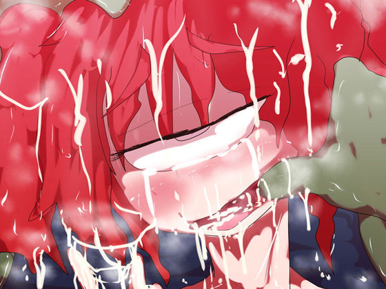 サンプル画像1:コルリレイプ2～混血配合～(ああっいいよねっ淀ちゃんっ) [d_165656]