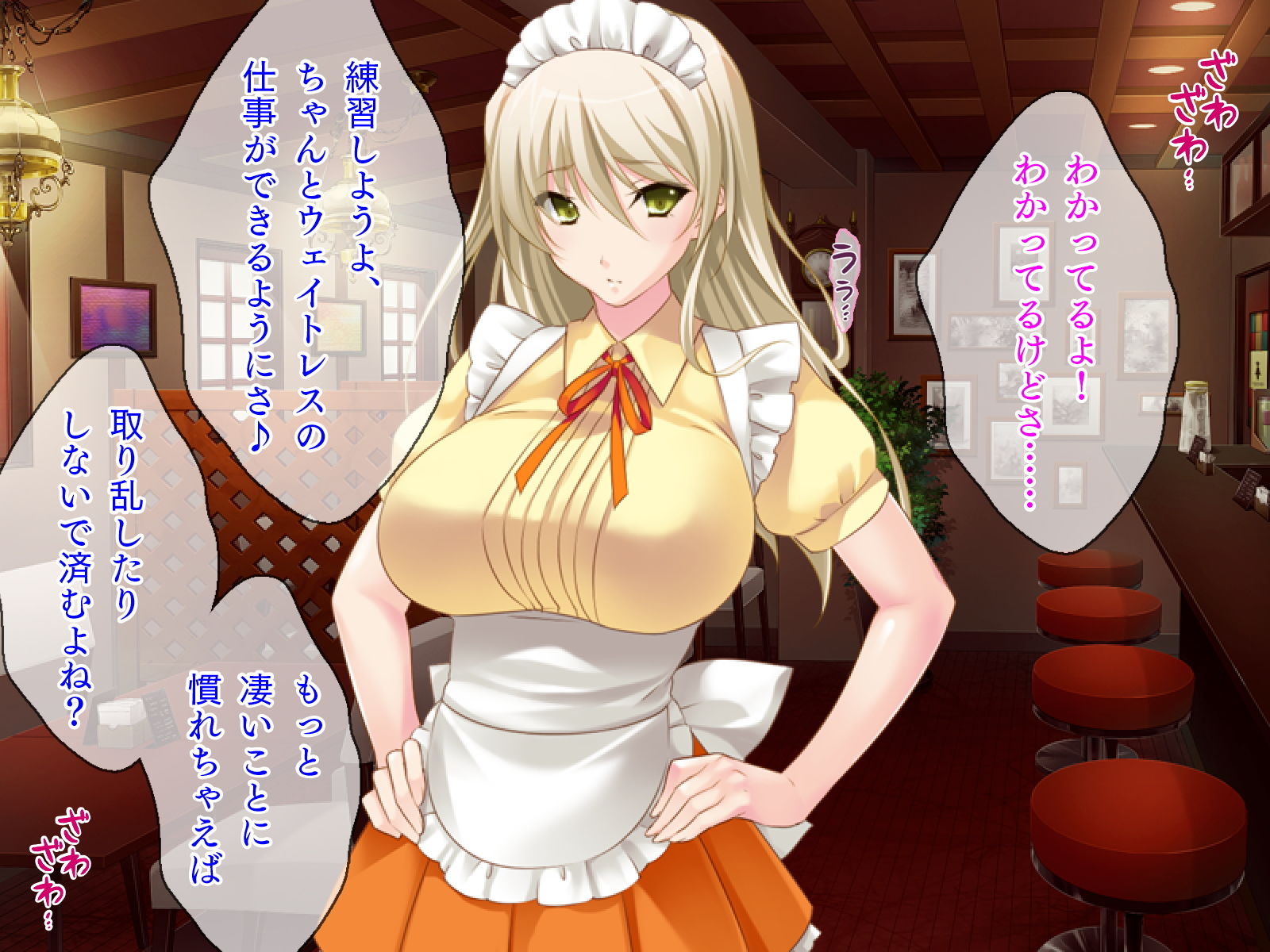 サンプル画像4:続・不良が女体化したら俺口調のツンデレ少女に！「オレが妊娠だって？ ありえねえ！」(TGA) [d_165667]