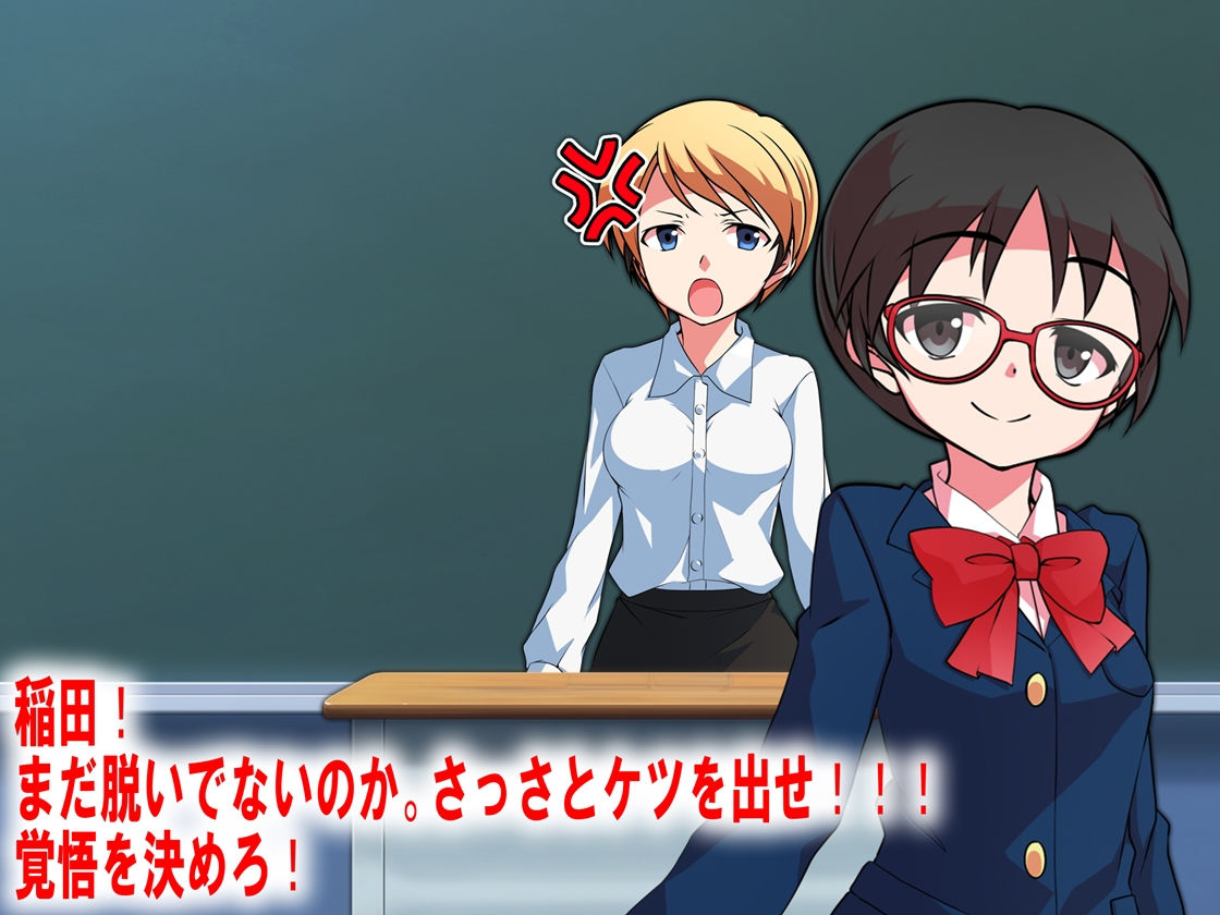 サンプル画像3:しりあか！(M小説同盟) [d_165686]