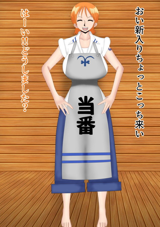 サンプル画像1:気の強いヒロインを犯したい(揚げ丸) [d_165988]