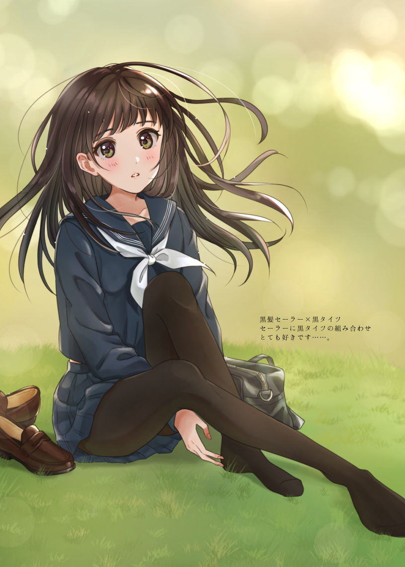 サンプル画像2:平成の女子校生(黒猫さがし。) [d_166219]