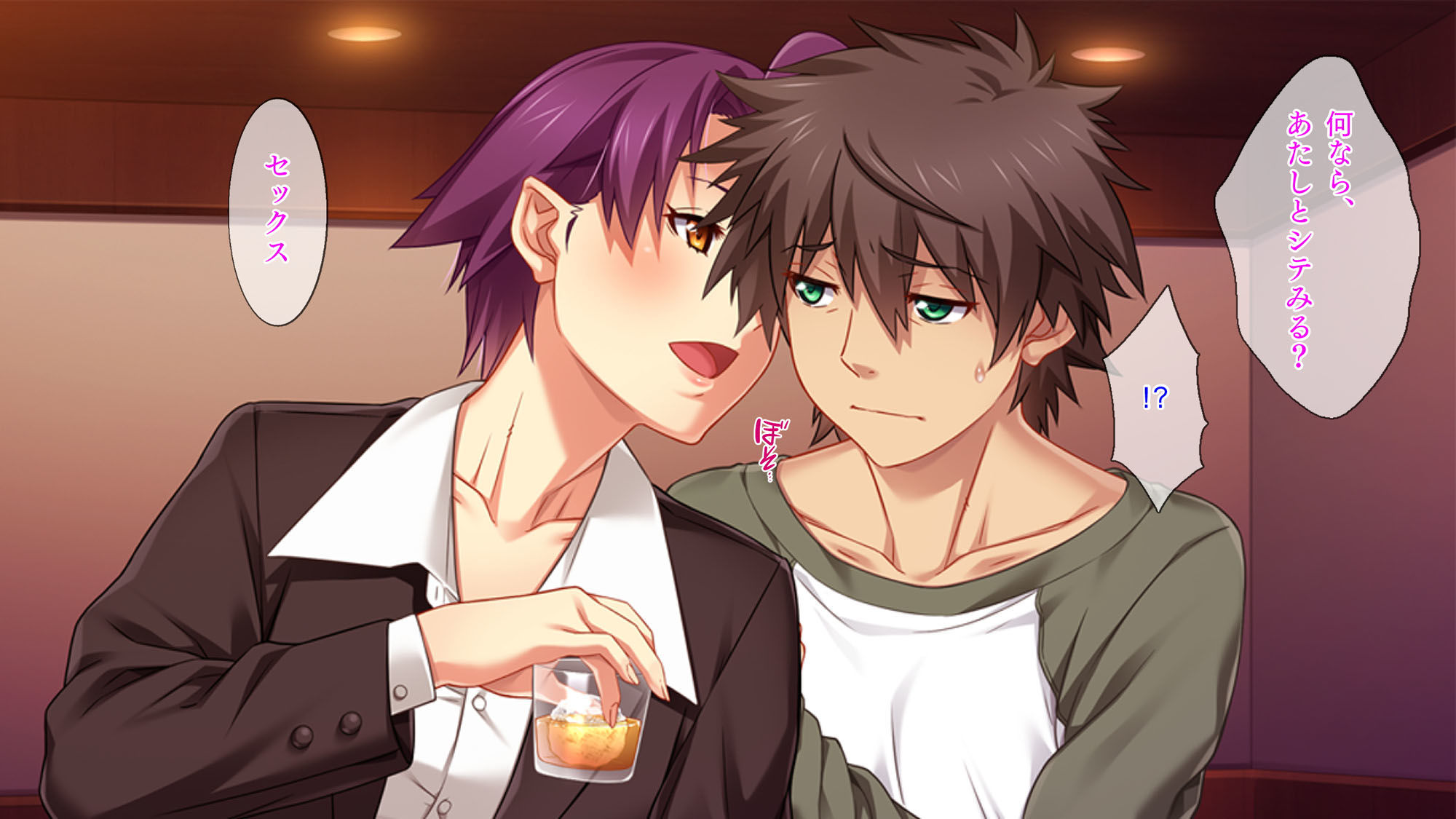 サンプル画像1:OL満里奈の童貞クン筆下ろしレポート【DX】(TGA) [d_166348]