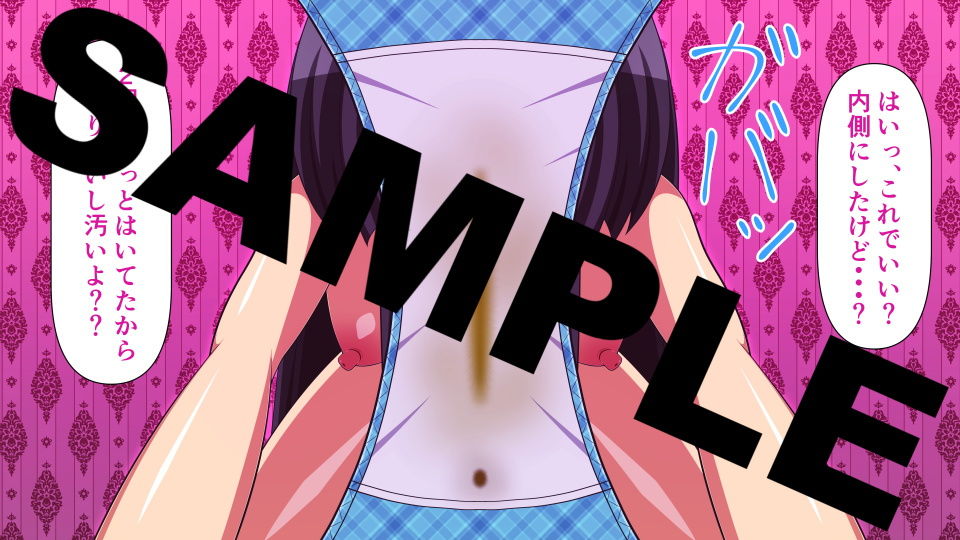 サンプル画像2:ドスケベ裏ソープ嬢～JK編～総集編1(人工美少女製作所) [d_166416]