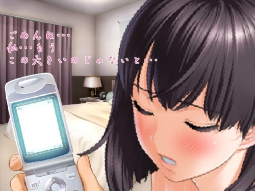彼女の悩み