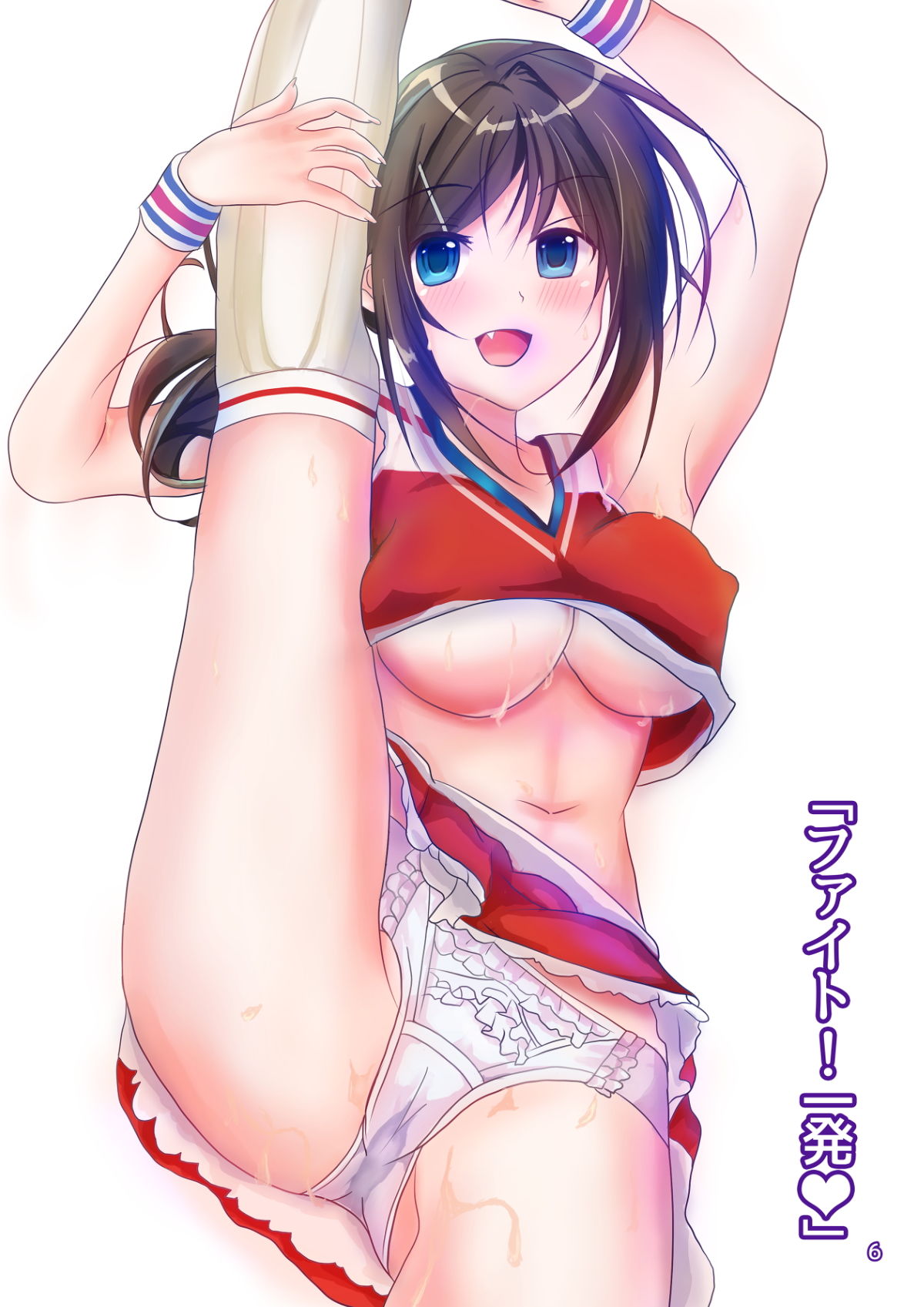 サンプル画像2:おぱんちゅ大ちゅきおぱんつ姿のフルカラーイラスト集(はるまきこ) [d_166512]