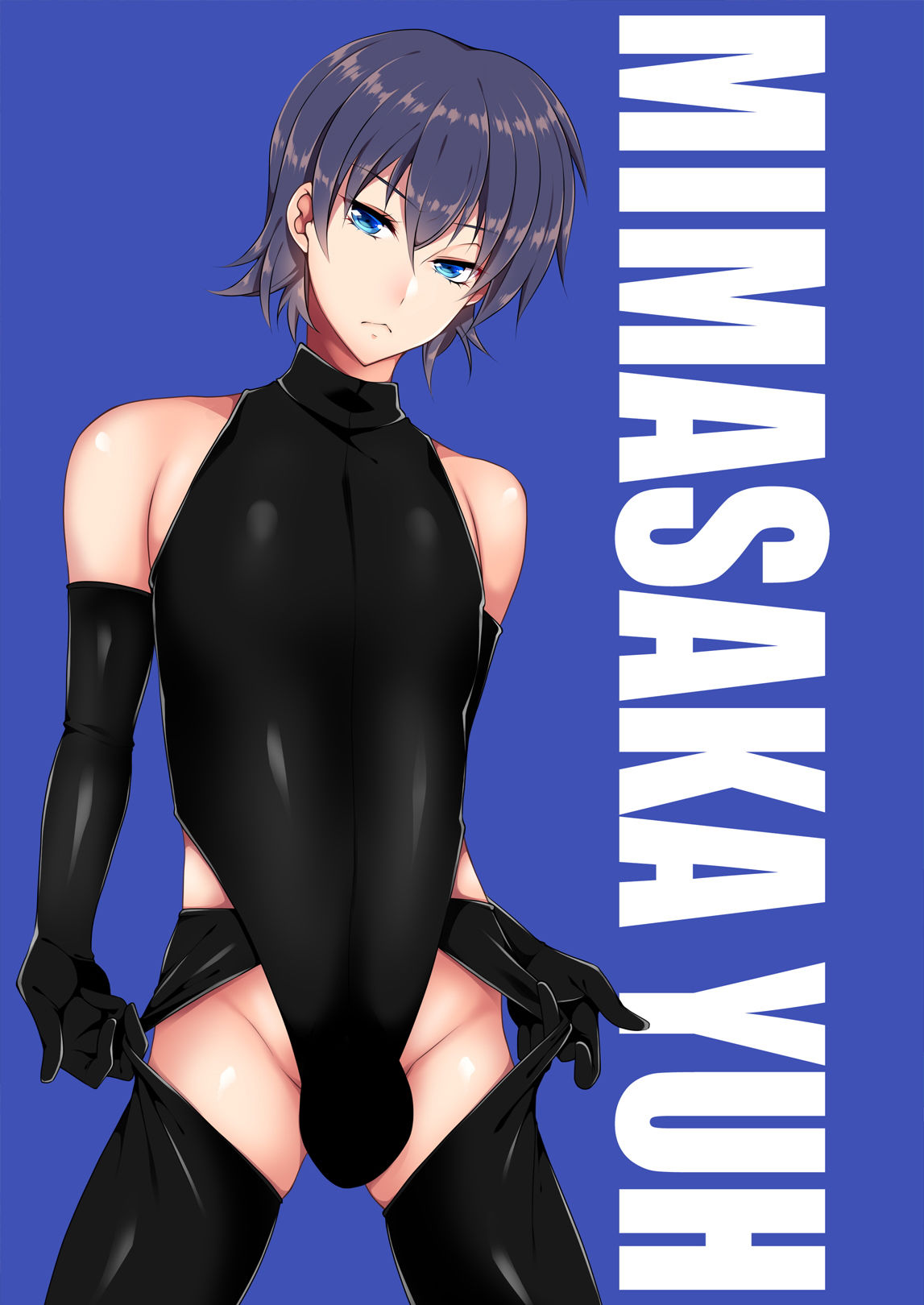 サンプル画像4:パラノーマルボンデージ(Acid Mary) [d_166779]