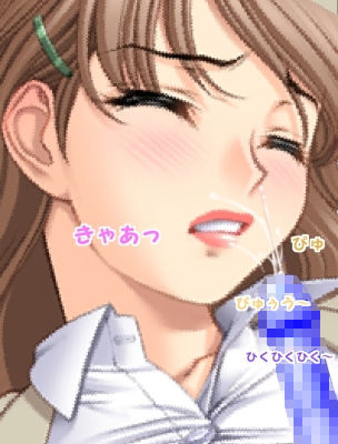 可愛いアイツを取り戻せ