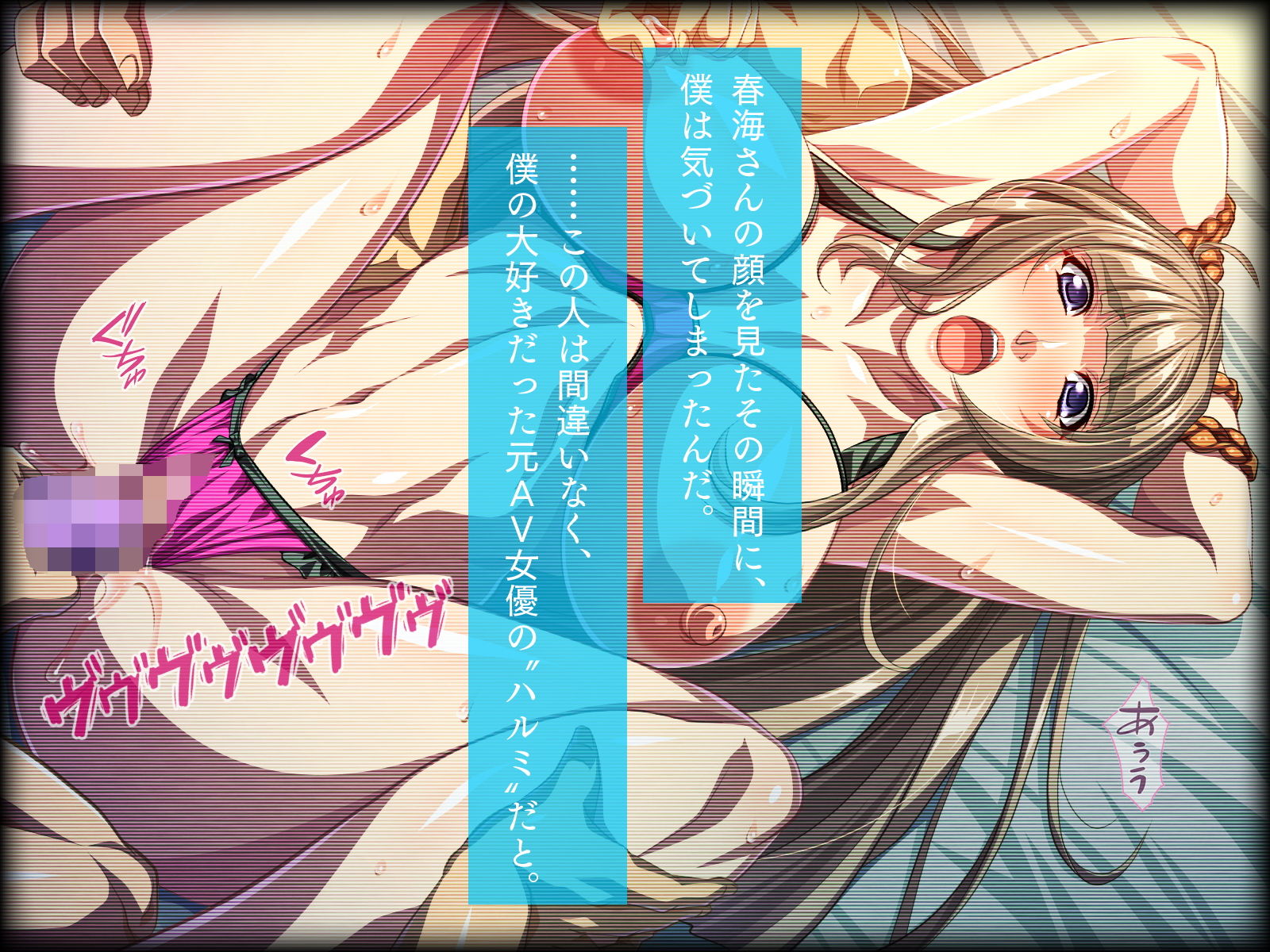 サンプル画像1:バスト92cm隣人妻の弱味(TGA) [d_166972]