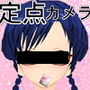 定点カメラでネトラレ彼女 d_167064のパッケージ画像 定点カメラでネトラレ彼女 d_167064のパッケージ画像