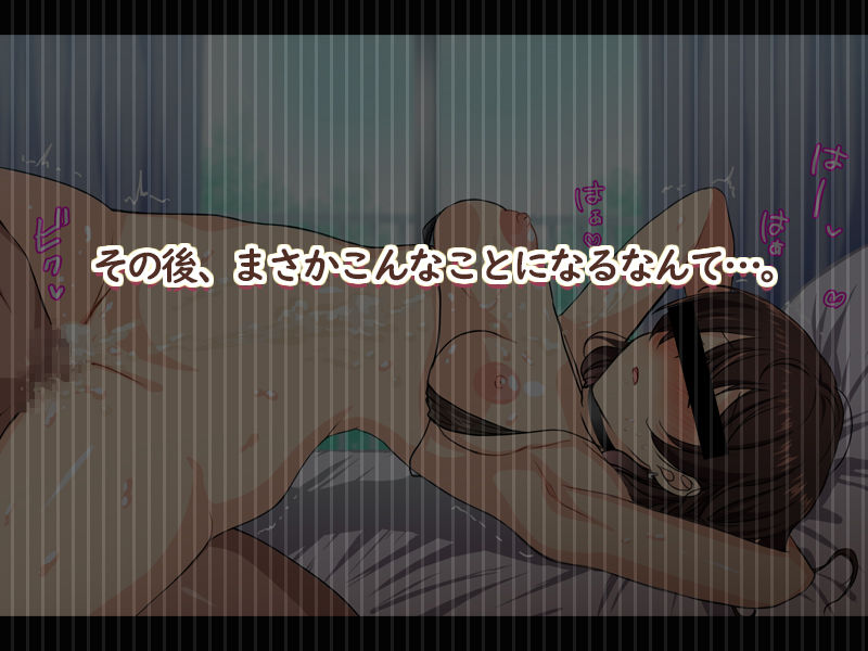 サンプル画像6:田舎のお嬢様学校の女子校生をセックスに目覚めさせちゃう話。～春の再会編～(すいのせ) [d_167194]