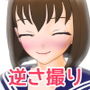 パンツ大好き!〜桃山純花編〜 d_167313のパッケージ画像 パンツ大好き!〜桃山純花編〜 d_167313のパッケージ画像