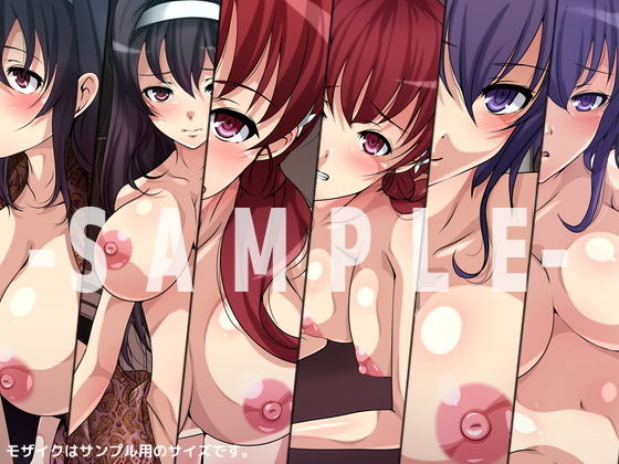 サンプル画像3:冴えない彼女の落としかたf(Dressing＋Party) [d_167626]