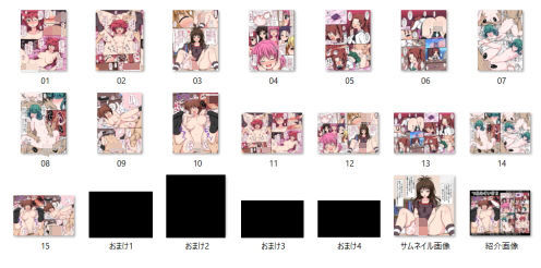 サンプル画像1:つまみぐい＃2(あいどるたいむ) [d_167765]