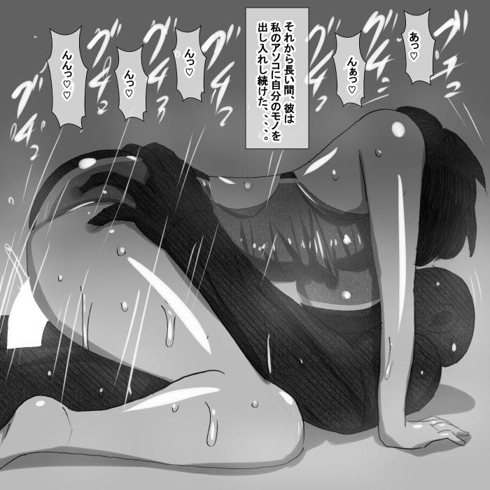 サンプル画像4:fd(s) [d_167779]