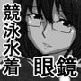 fd d_167779のパッケージ画像 fd d_167779のパッケージ画像