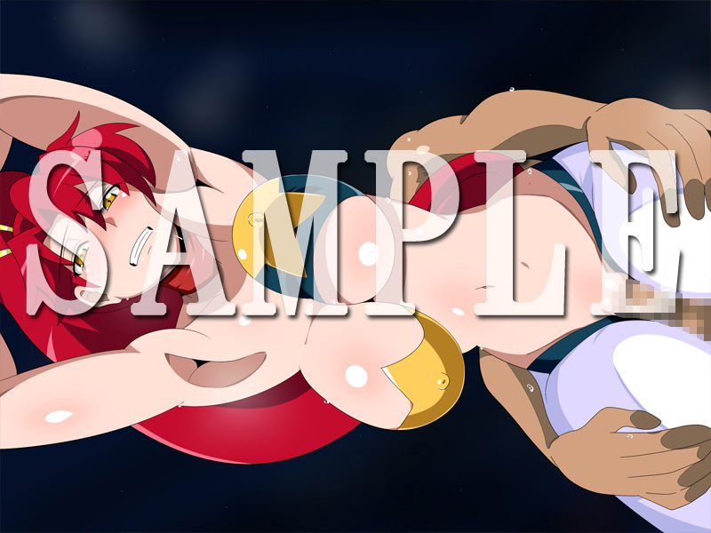 サンプル画像2:アンダーヒューマン1＋2(ギーフカート) [d_167900]