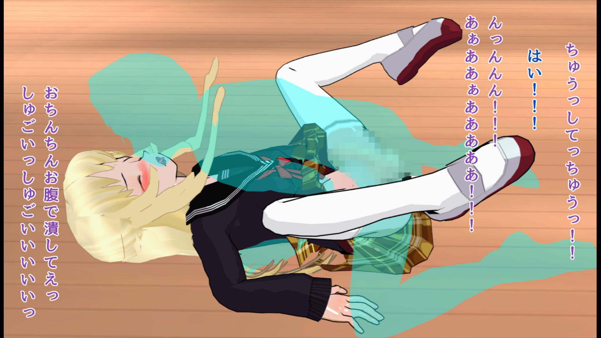 サンプル画像5:ビッチンポ奴○の男の娘が学校で逆○○プした結果(ハードコア001) [d_168089]