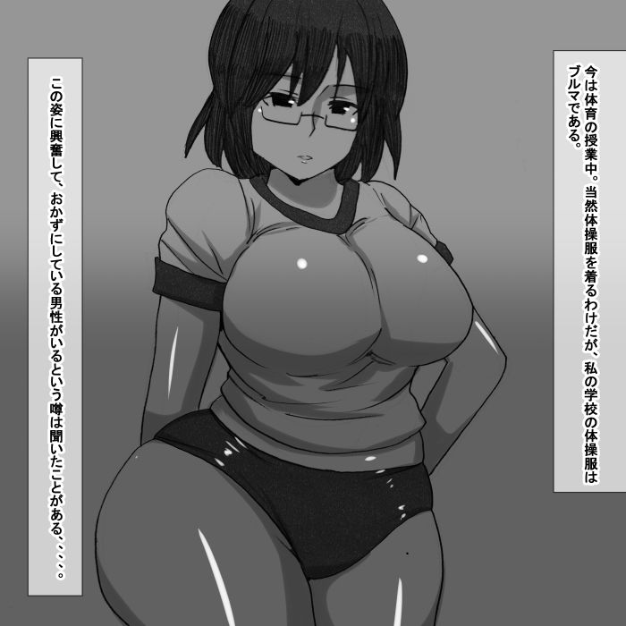 サンプル画像2:fe(s) [d_168268]