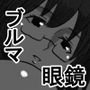 fe d_168268のパッケージ画像 fe d_168268のパッケージ画像