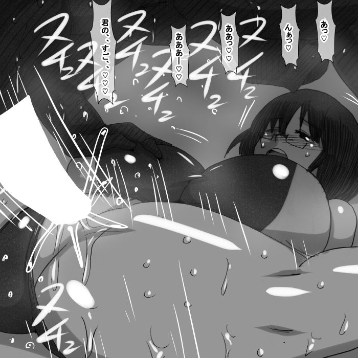 サンプル画像4:fg(s) [d_168270]