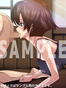 サンプル画像1:そうきゅうにイかせてアゲる。 -anew-(Dressing＋Party) [d_168309]