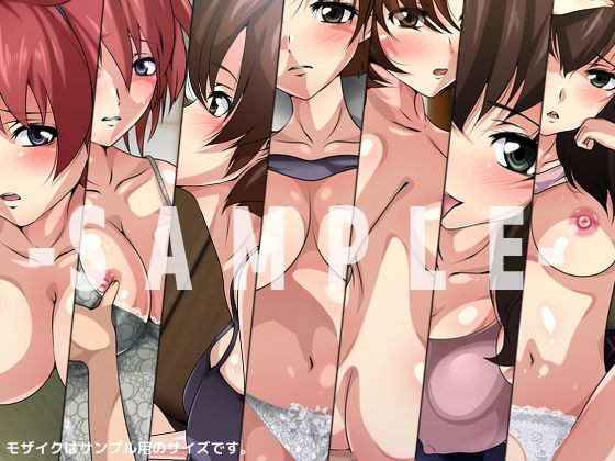 サンプル画像2:そうきゅうにイかせてアゲる。 -anew-(Dressing＋Party) [d_168309]