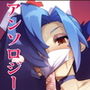 Skull Underground Club ヴァレ○タイン編 d_168416のパッケージ画像 Skull Underground Club ヴァレ○タイン編 d_168416のパッケージ画像