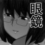 fh d_168513のパッケージ画像 fh d_168513のパッケージ画像