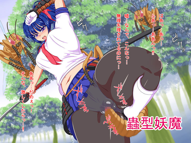 サンプル画像1:贄ノ嬌声III～退魔師トモエ～(キャメルワークス) [d_168527]